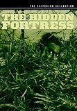 Essential Art House: Hidden Fortress dvd cover art