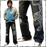 �y���x�m��z �a�� ���ՉƖ�h�J�f�j�� �C���t�B�j�e�B INFINITY1032