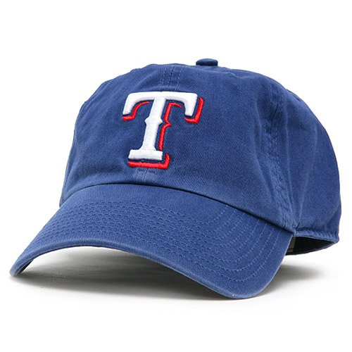 Texas Rangers Franchise Fitted Baseball Cap (X-Large)