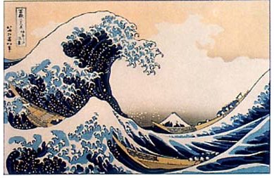 HO-03 神奈川沖浪裏－葛飾北斎
