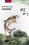 Saumon (illustr�)