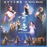 Miracle Live