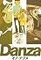 Danza　［ダンツァ］ (モーニングKC)
