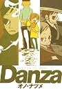 Danza　［ダンツァ］ (モーニングKC)