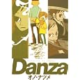 DANZA