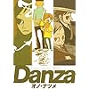 Danza [�_���c�@] (���[�j���O KC)
