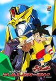 Buy : Matchless Raijin-Oh Vol. 2