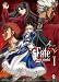 Fate/stay night SET1 〈期間限定生産〉 [DVD]