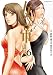 女帝 由奈 6 (フラワーコミックス)