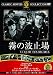̸���Ȼ߾� [DVD]