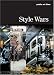 Style Wars