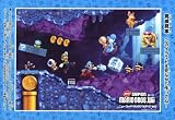 New Nintendo Super Mario Bros. Wii 56pc Mini Jigsaw Puzzle #2