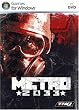 Metro 2033
