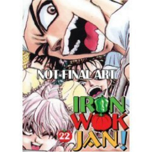 Iron Wok Jan Volume 22 (Iron Wok Jan (Graphic Novels))