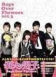 �Ԃ��j�q~Boys&nbsp;Over&nbsp;Flowers&nbsp;DVD-BOX3&nbsp;(6���g)