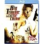 �S�[�X�g�E�n���^�[�Y [Blu-ray]