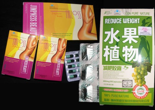Jimpness Beauty And Reduce Weight Fruta Planta 1Box Each Sold By LeVelleNatural