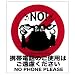 ����ȥ饹�ƥå��� ����� �������äΤ�����