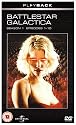 Battlestar Galactica - Series 1(Episodes 1-10) [DVD] [2004]