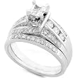 1.00ctw Princess & Round Diamond Wedding Rings Set in 14kt White Gold (HI/I1)