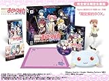 魔法少女まどか☆マギカ ポータブル (完全受注限定生産版) 「限定契約BOX」 特典 生フィルムコマ&特製カスタムテーマセット付き