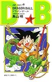 Dragon Ball , Vol. 1 (Collector's Edition) (Dragon Ball)