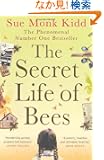The Secret Life of Bees