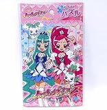 ハートキャッチプリキュア! ちっちゃパズル（Ａ柄）