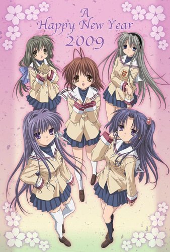 お年玉くじ付き年賀はがき2009 CLANNAD「5人」