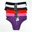 Women's 12-pack Bikini Panties with Lace in Center