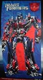 Transformers Sleeping Bag Plush Optimus Prime Slumber Bag