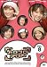 ハロプロアワー Vol.8 [DVD]