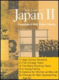 Video Letter From Japan II (Complete 6 VHS Video Library): A Focus on Different Stages of Life in Contemporary Japan (High School Students, College Years, Early Working Years, Young Family, Options for Women at Mid-Life, Choice for Men Approaching Age 60) [6 VHS Videos/6 Teacher's Manuals]