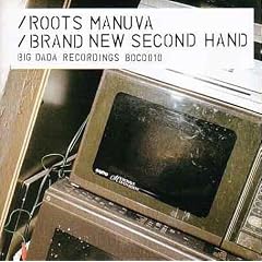 Brand New Second Hand