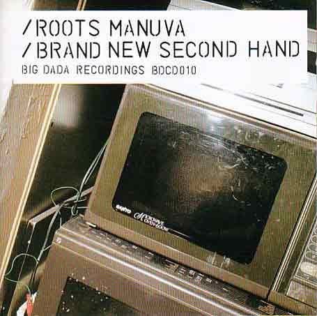  : Brand New Second Hand