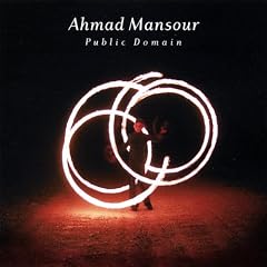 Public Domain