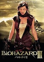バイオハザードIII(1枚組) [DVD]