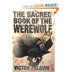 The Sacred Book of Werewolf
