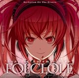 FOLCLOLE �� Song of Artemis Blue ��