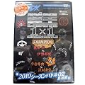 ���A�[�}�K�W���E�U�E���[�r�[�E�f���b�N�X Vol.5 ����2010 �V�[�Y���o�g��02 �āE�H�� [DVD]