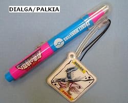 Nintendo Pekemon Ds Stylus Pen Palkia Dialga
