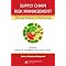 supply chain RISK management