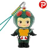 ネツケ キュージョン 仮面ライダー（アマゾン）