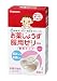 和光堂 お薬じょうず服用ゼリー (3g×12)×2箱