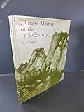 Chinese masters of the 17th century