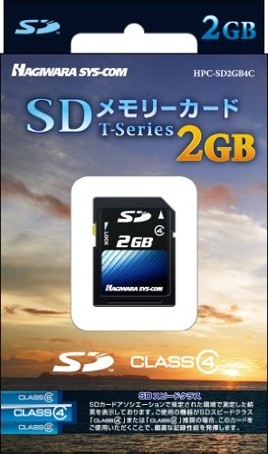 ハギワラシスコム SDカード Class4 2GB ブラック HPC-SD2GB4C