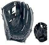Nike BF1439021 N1 Elite Series 11 1/4 inch Infielder Baseball Glove (Call 1-800-327-0074 to order)