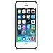 CaseCrown Bonbons Glider Case - Silver Spoon- for Apple iPhone 5