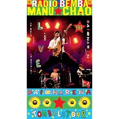 Baionarena (Edition Collector inclus DVD)