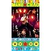 Baionarena (Edition Collector inclus DVD)
